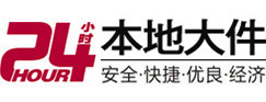 清丰大件起重吊车出租有限公司 